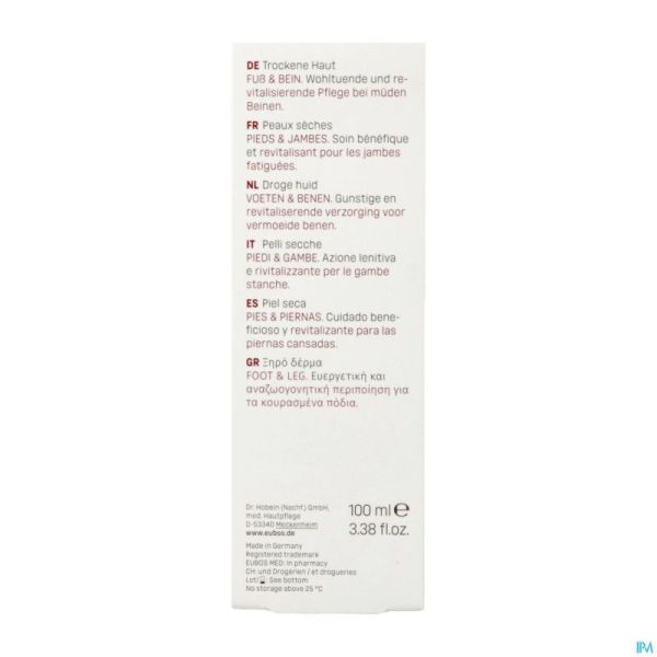 Eubos Diabetics Skin Care Pieds&jambes Creme 100ml
